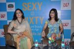 Hema Malini launches Namita Jain_s book in  Courtyard Marriott, Mumbai on 26th Oct 2012 (37).JPG